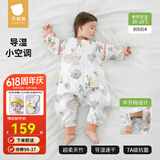 贝肽斯婴儿睡袋防惊跳夏季空调房薄款新生儿童睡袋0-3岁宝宝防踢被着凉 夏天（前6后4 20-25℃）福兔 M码1.5-2.5岁 建议身高80-95cm