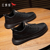 红蜻蜓男鞋休闲鞋2025秋冬皮鞋新款百搭经典板鞋男士轻奢商务黑色鞋子男 全黑四季款(7002T) 42