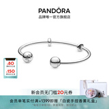 潘多拉（PANDORA）开口式手镯925银防滑设计简约风情侣同款生日礼物送女友 银手镯 17CM(建议100-110斤)