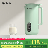 ankale破壁机 家用多功能全自动榨汁杯料理豆浆机五谷杂粮免煮 小型1-2-3-4-5人用 「食品级304不锈钢」650mL+绿色