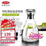 利快 凉水壶大容量水壶家用冷水壶凉水杯饮料果汁茶壶耐热玻璃 透明 1500ml 1只