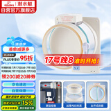 潜水艇（Submarine）FD180智能电动止逆阀烟道阀防味阀止回阀负压克星透明视窗
