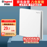 罗格朗（LEGRAND）开关插座面板 仕典玉兰白色 86型暗装开关面板 一开多控