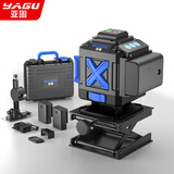 亚固 绿光水平仪蓝光8线12线16线高精度强光激光细线贴地贴墙仪平水仪 8线墙地一体机绿光+双电+上墙架