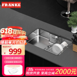 弗兰卡（Franke） 厨房304不锈钢水槽单槽龙头套装 厨房洗菜盆台上台下安装81*51cm 裸槽（含下水）（不含沥水篮）） CNX110-7501A