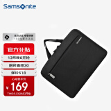 新秀丽（Samsonite）电脑包手提包16英寸笔记本电脑包男女大容量轻薄公文包商务单肩包