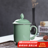 龙泉青瓷茶杯办公杯陶瓷茶具家用喝茶杯纯手工泡茶杯带柄杯子普洱茶杯水杯 弟窑梅子青-礼盒装