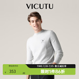 威可多（VICUTU）男士长袖冬季休闲百搭舒适卫衣半高领修身百搭卫衣VRW88382638 白灰色 M