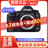 Canon佳能5D4 5D3 5D2 6D2 7D2 5DIV 6D全画幅单反相机二手 佳能5D Mark III 机身/5d3 95新