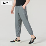 耐克（NIKE）裤子男士 25夏季新款运动裤直筒卫裤梭织速干长裤透气冰丝休闲裤 084/束脚/晒图退5 L 【175】体重130~150斤左右
