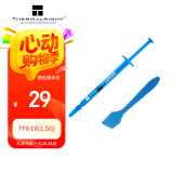 Thermalright(利民) TF8 EX(1.5g)（导热硅脂/ CPU散热膏/ 1.5g装/导热系数14W/笔记本导热膏）