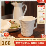 玛戈隆特【520礼物】事事如意骨瓷水杯茶杯牛奶杯杯子家用办公杯