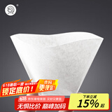 Hero咖啡滤纸扇形滤纸手冲咖啡滤纸滴漏咖啡机过滤纸白色100片