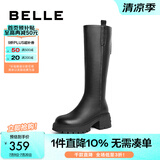 百丽（Belle）美拉德风骑士靴女商场同款高跟高筒靴A6Y1DDG3 黑色-单里 39 (245mm)