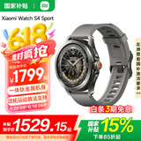 小米Xiaomi Watch S4 Sport智能手表 专业运动智能腕表  心率血氧监测 男士户外运动手表 Watch S4 Sport（氟橡胶表带）
