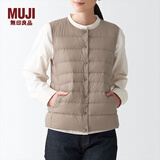 无印良品MUJI 女式 轻量羽绒便携式背心 女士马甲马夹外搭冬季款BDC06C1A 深咖啡色 L