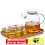 美斯尼 玻璃茶壶泡茶壶花果茶冷饮凉水壶加厚耐热烧水壶家用茶具套装 1600ml 壶 +6 品杯+大茶盘