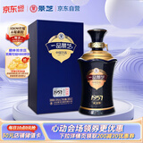 景芝  一品景芝1957纪念版 芝麻香型白酒 53度  500ml  单瓶装