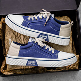 齐萨（QiSa）鞋子男秋季男鞋休闲鞋潮流透气帆布鞋时尚运动板鞋百搭老北京布鞋 RF-K22蓝色 41