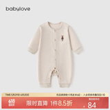 babylove婴儿连体衣春秋款纯棉宝宝哈衣家居服爬服长袖彩棉新生儿衣服