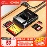 毕亚兹 SD/TF/CF/MS卡高速多功能合一读卡器Type-C3.0支持内存储卡相机记录仪监控手机 线长0.5m读卡器黑