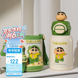 杯具熊（BEDDYBEAR）开口双饮盖儿童保温杯带吸管水杯316钢大容量保温壶600ML绿意小新