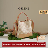 GUSKI法国奢侈品牌新款包包树膏皮单肩女士手提斜挎包情人节生日礼物女 杏色【Apricot】 送女友送老婆送妈妈