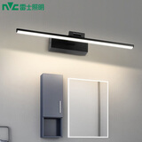 雷士（NVC）照明LED镜前灯现代简约镜前灯卫生间 柔和出光镜前灯Led 【月笙】12W暖白光