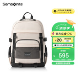 新秀丽（Samsonite）书包初高中生男女孩双肩包高颜值抗菌背包轻便减负大容量NW4*302