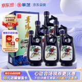 景芝  景阳春小老虎  浓香型白酒  52度  500ml*6瓶  整箱装