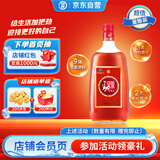 劲牌 中国劲酒 35度 1.5L 单瓶装 自饮 送礼