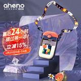 恩尼诺（aneno）方形水杯水壶儿童吸管杯PPSU重力球宝宝学饮幼儿园喝水杯小学生 PPSU吸管杯 朵拉蓝 380ml 380ml