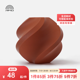 拓竹3D打印耗材PLA Basic基础色高韧性易打印环保线材RFID智能参数识别-净重1kg bambulab 棕色10800 无料盘