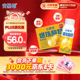 伊利【周也推荐】安慕希黄桃燕麦风味爆珠酸奶200g*8盒/箱 礼盒装 