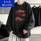 奈加图春季港风条纹长袖男韩版卫衣男士T恤春秋衣服潮流ins上衣 H28层云圆领黑色 XL