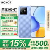 荣耀荣耀X60 GT【国家补贴15%】骁龙旗舰芯片 荣耀绿洲护眼屏 6300mAh青海湖电池 AI 5G手机 钛影蓝 12G+256G【1年碎屏险+3年质保】 官方标配