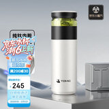 特美刻（TOMIC）保温杯男士茶水分离杯纯钛内胆茶杯水水杯子养生焖茶杯礼物伴手礼