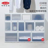 like-it收纳柜衣柜日本进口储物柜整理箱衣橱抽屉式归纳 白色UC06【34*46.5*28】单只