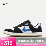 耐克（NIKE）男/女滑板鞋 SB ALLEYYOOP CJ0882-104 39