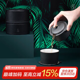 万仟堂（Edenus）单人旅行茶具一壶一杯快客杯 功夫茶具茶壶茶杯天时地利快客杯