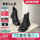 百丽（Belle）舒适马丁靴女商场款真皮时尚靴B7E2DDD4 黑色-单里 40 (250mm)