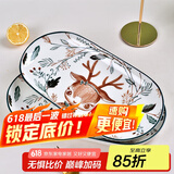 肃匠陶瓷餐具简约盘子碗套装纯白釉下彩餐具套装釉下彩碗碟套装微波炉 鹿12英寸鱼盘2只 2头