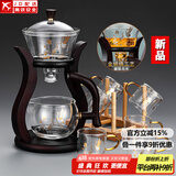 玻璃自动茶具套装家用懒人全自动磁吸泡茶器现代简约创意日式功夫茶具 贴花邀月自动+6金把杯+杯架