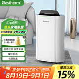 百斯腾除湿机/抽湿机 除湿量20升/天 家用轻音地下室干衣除湿器干燥机CS22-20D 10L/天 40㎡| 可接排水管 | 智能控制