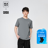 海澜之家（HLA）短袖T恤男panda wowo熊猫凉感t恤圆领短袖男夏季 中灰2E L 175/92A(L) 推荐69-75kg