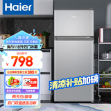海尔（Haier）冰箱小型二门办公室迷你小冰箱节能直冷家用租房家电冷藏冷冻超薄双开门省电小型冰箱 118升、360°立体制冷、低温补偿