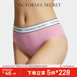 维多利亚的秘密（Victoria's Secret） 夏季棉质舒适内裤logo腰带低腰女三角裤简约红色 4WA8玫瑰粉-6819 1条 M