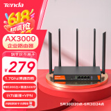 Tenda腾达W30E AX3000 5G双频千兆企业级家用商用高速无线路由器 WiFi6穿墙金属壳体/简易防火墙