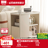 林氏家居岩板茶几客厅可移动小户型边几茶水柜沙发边柜可可系列可选OU2J 【奶油色|半开放】移动边几