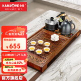 金灶（KAMJOVE）全自动上水功夫茶具套装 茶道泡茶壶 鸡翅木茶盘套装茶台R-350A 搭配K9黑色款 茶具 茶水桶
